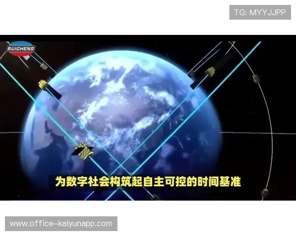 微秒级时钟同步协议在本季度成熟 确保了全球多地解说信号的完全对齐