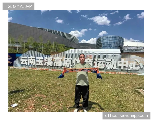 云南玉昆高原主场优势尽显 四球横扫山东泰山升至次席 云南玉昆高原主场优势尽显 四球横扫山东泰山升至次席