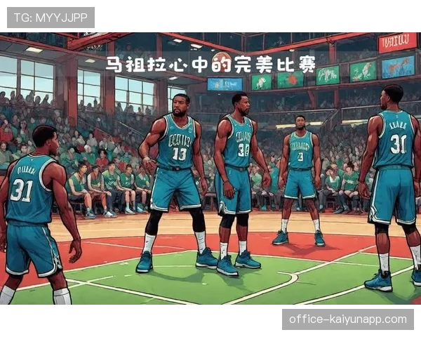 凯尔特人战术纪律性达到顶峰，马祖拉体系强调半场进攻成功率